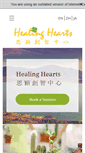 Mobile Screenshot of healinghearts-psychotherapy.com